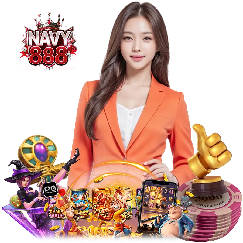 NAVY888 คาสิโนออนไลน์เว็บตรง