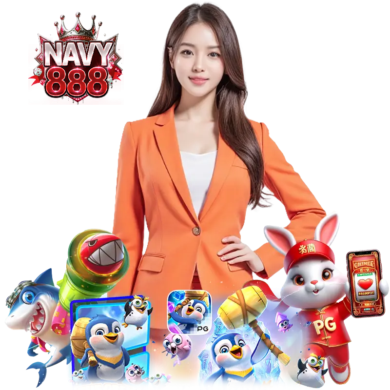 NAVY888 ฝากถอนออโต้