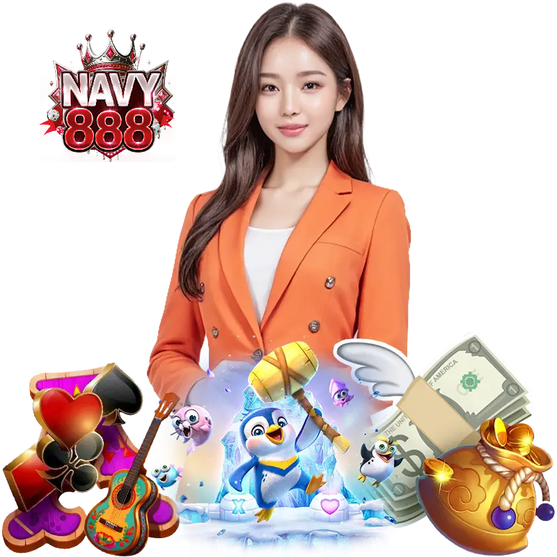 NAVY888 เข้าสู่ระบบ